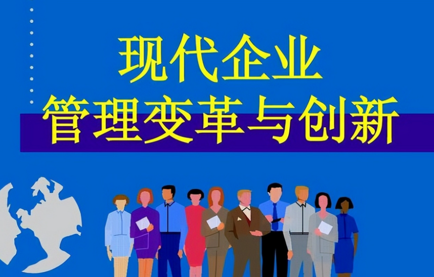 手板定制生产厂家如何保障小批量CNC加工精度